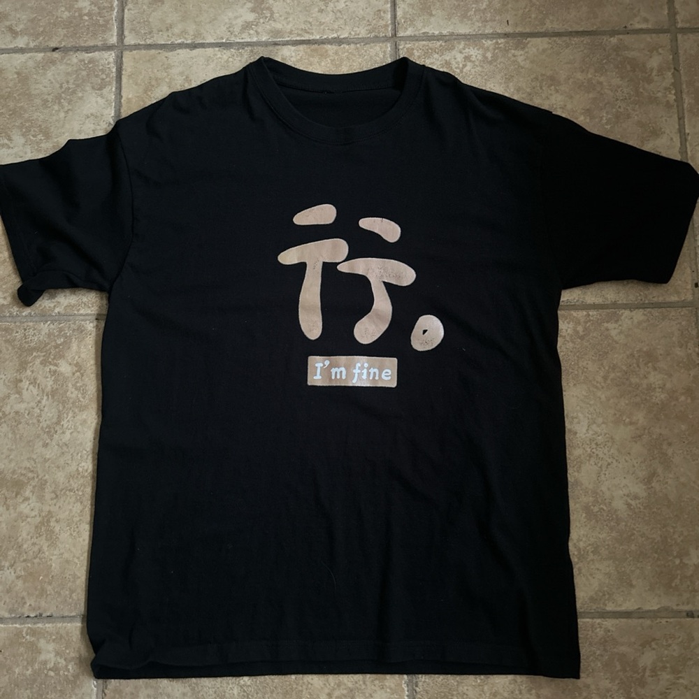 Black Graphic T-Shirt